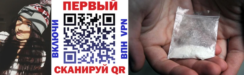 сколько стоит  Арск  Амфетамин 97% 