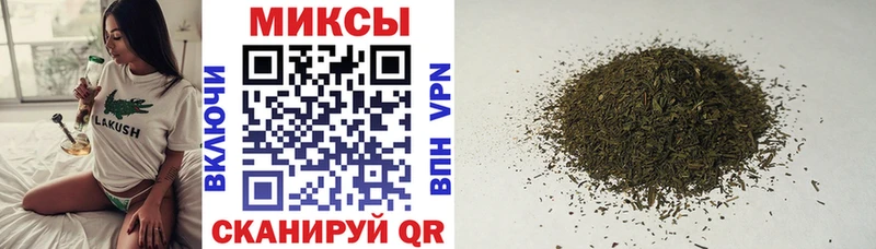 Бутират жидкий экстази  где можно купить   Арск 