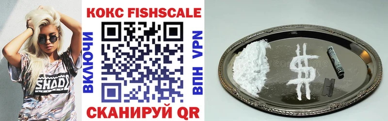COCAIN Перу  наркотики  Арск 
